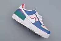 nike air force 1 femme react qs af1 rosebleu